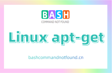 Linux apt-get命令教程：如何安装、更新、升级和删除软件包（附实例详解和注意事项）