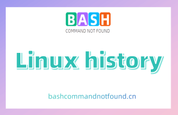 Linux下history命令用法详解