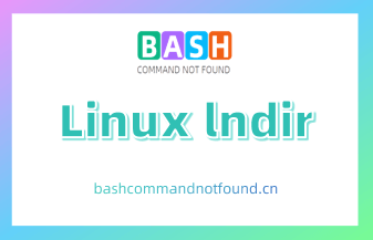 Linux lndir命令用法详解：如何创建目录树的符号链接（附实例教程和注意事项）