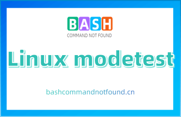 Linux modetest命令教程：详解DRM模式设置与测试（附案例详解和注意事项）