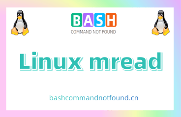 Linux mread命令教程：如何从DOS设备复制文件到Linux目录（附实例详解和注意事项）