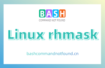 Linux rhmask命令用法详解：文件加密和解密工具（附实例教程和注意事项）