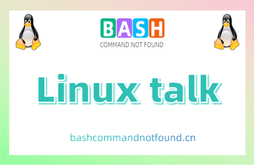 Linux talk命令教程（用法详解）：如何用终端与其他用户实时聊天