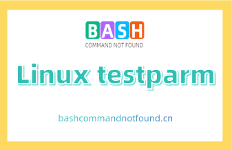 Linux testparm命令教程：如何检查Samba配置文件的正确性（附实例和注意事项）