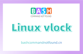 Linux vlock命令用法详解：如何锁定控制台会话（附实例教程和注意事项）